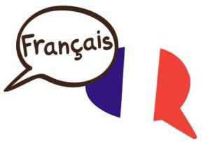 90952693 Vector Illustration With Two Hand Drawn Doodle Speech Bubbles With A National Flag Of France And Han